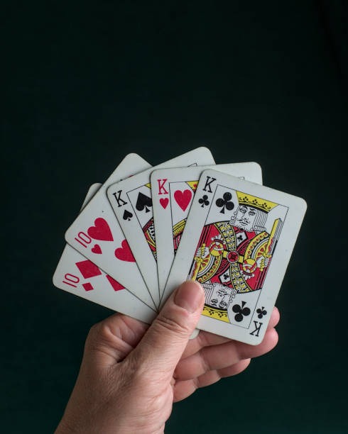 কেনিও লটারি